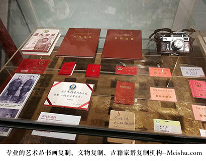 林周县-有没有价格便宜的书画复制打印公司