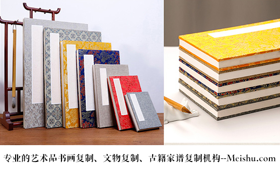 林周县-书画代理销售平台中，哪个比较靠谱