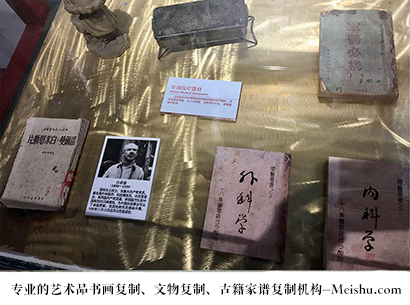 林周县-哪家古代书法复制打印更专业？